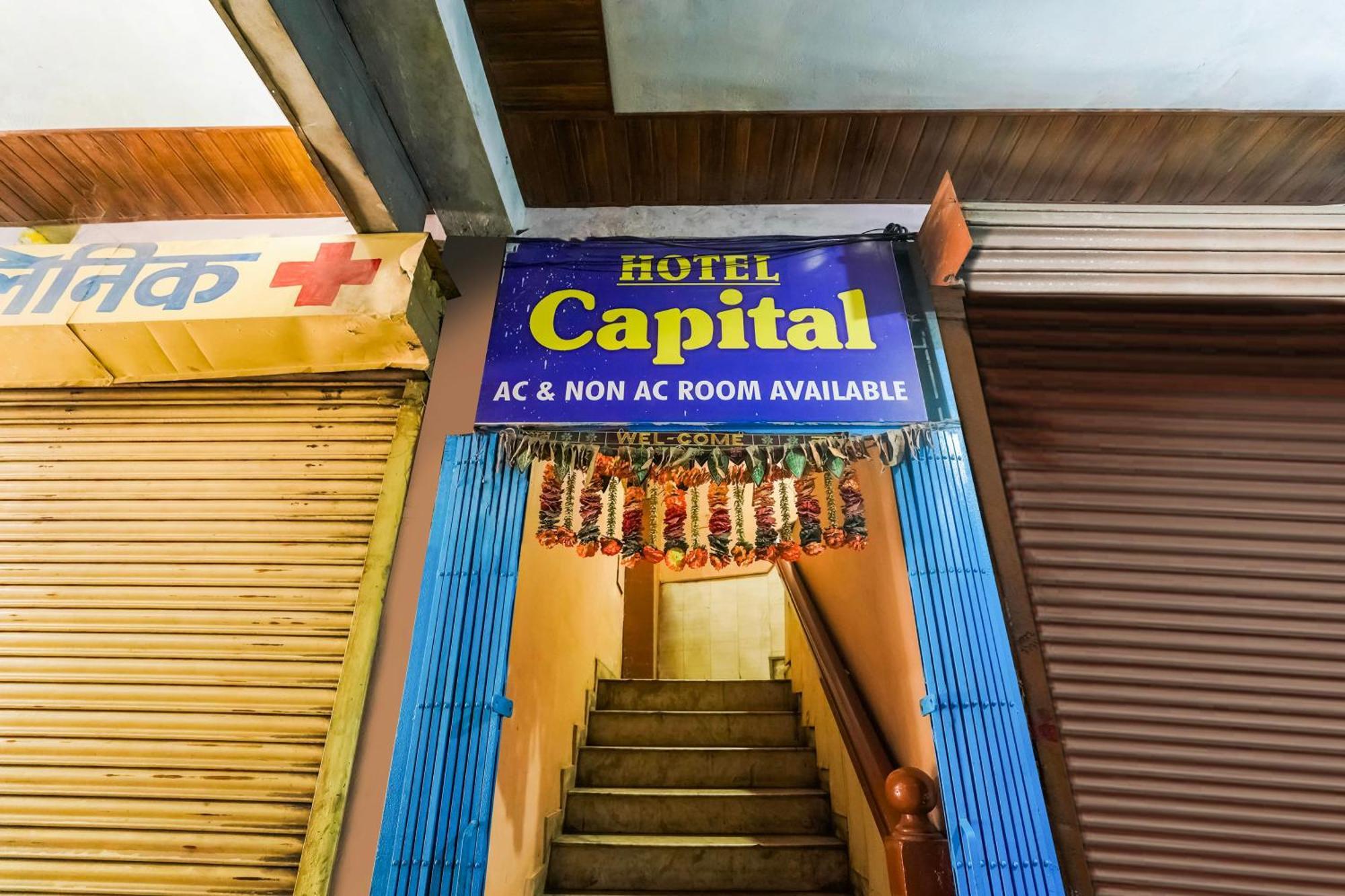 Hotel O Capital Rāipur Dış mekan fotoğraf